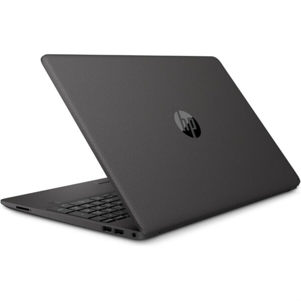 HP 255 G10 - FreeDOS- HOT SALE! - Imagen 2